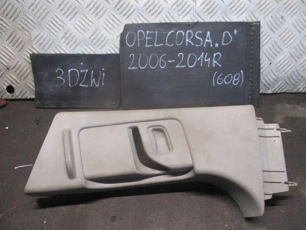 фото №1, Захист стійка лівий перед 13180572 opel corsa d 06-14r