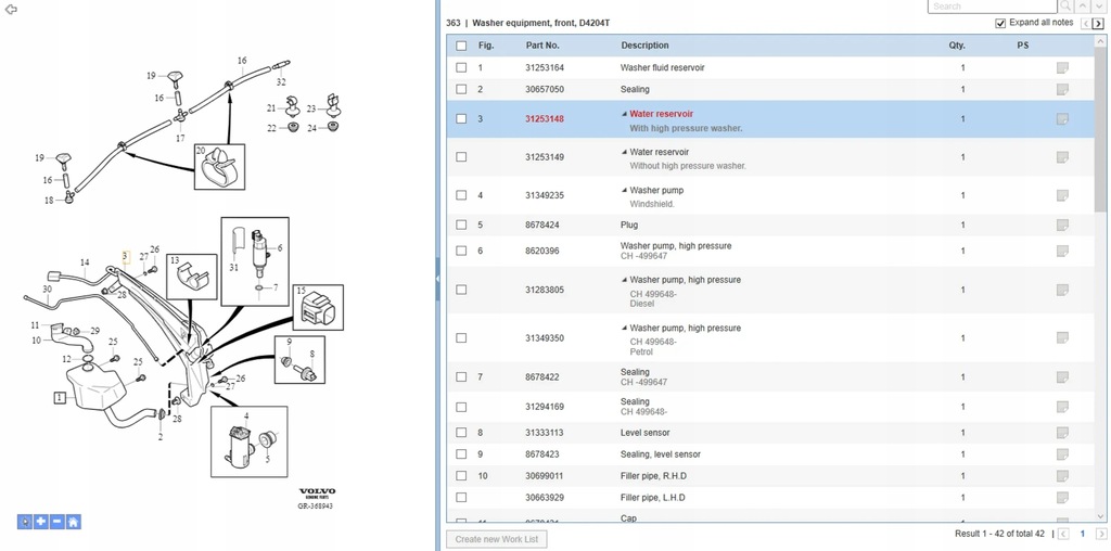 фото №6, Volvo v50 2008 бачки рідина do омивача