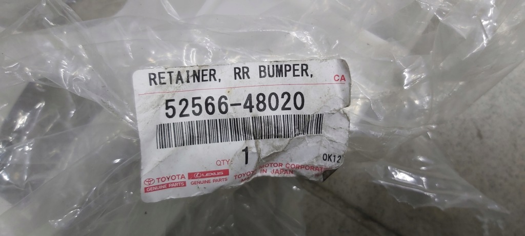 фото №3, Напрямна бампера лівий задня lexus rx iii 52566-48020 новий