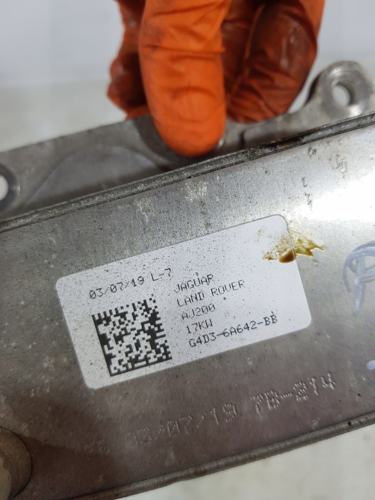 Радиатор масла g4d3-6a642-bb jaguar e-pace land rover 2.0t pt204 с Разборки