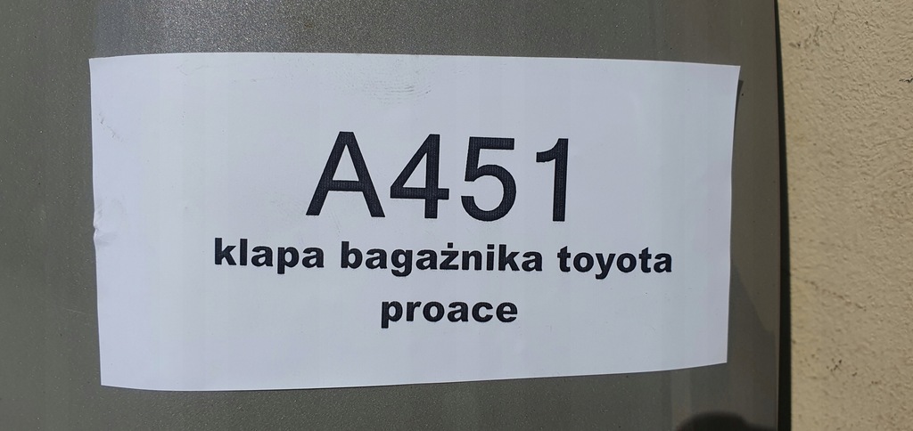 фото №8, Крышка багажника багажника toyota proace citroen jumpy expert