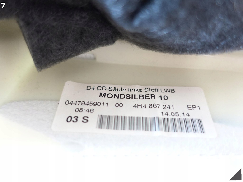 фото №8, Audi a8 s8 4h0 4h4 d4 lift 09-17 защита обшивка lewego стойка c long