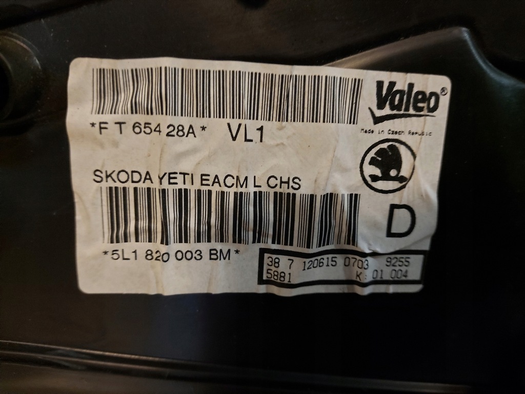 фото №7, Skoda yeti lift отопитель