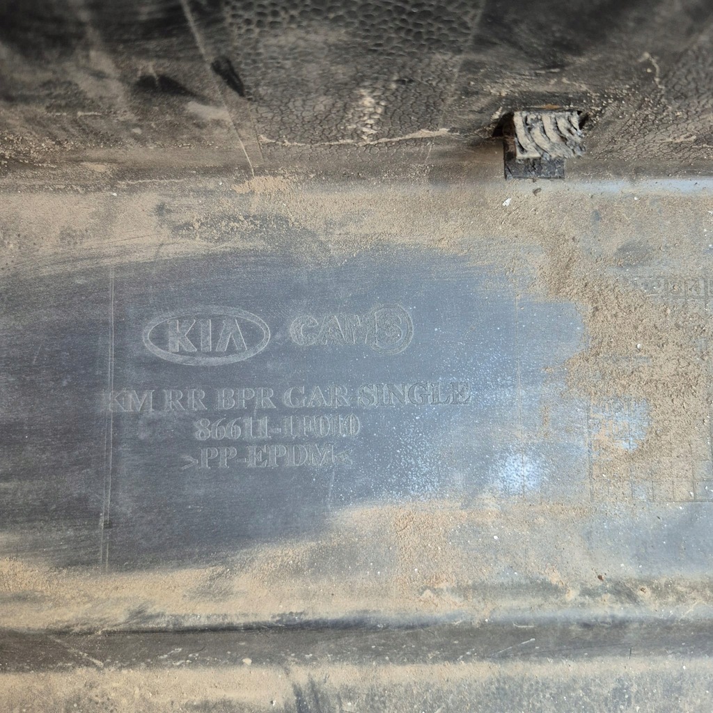 фото №8, Kia sportage ii 2 04-08 бампер задняя задний