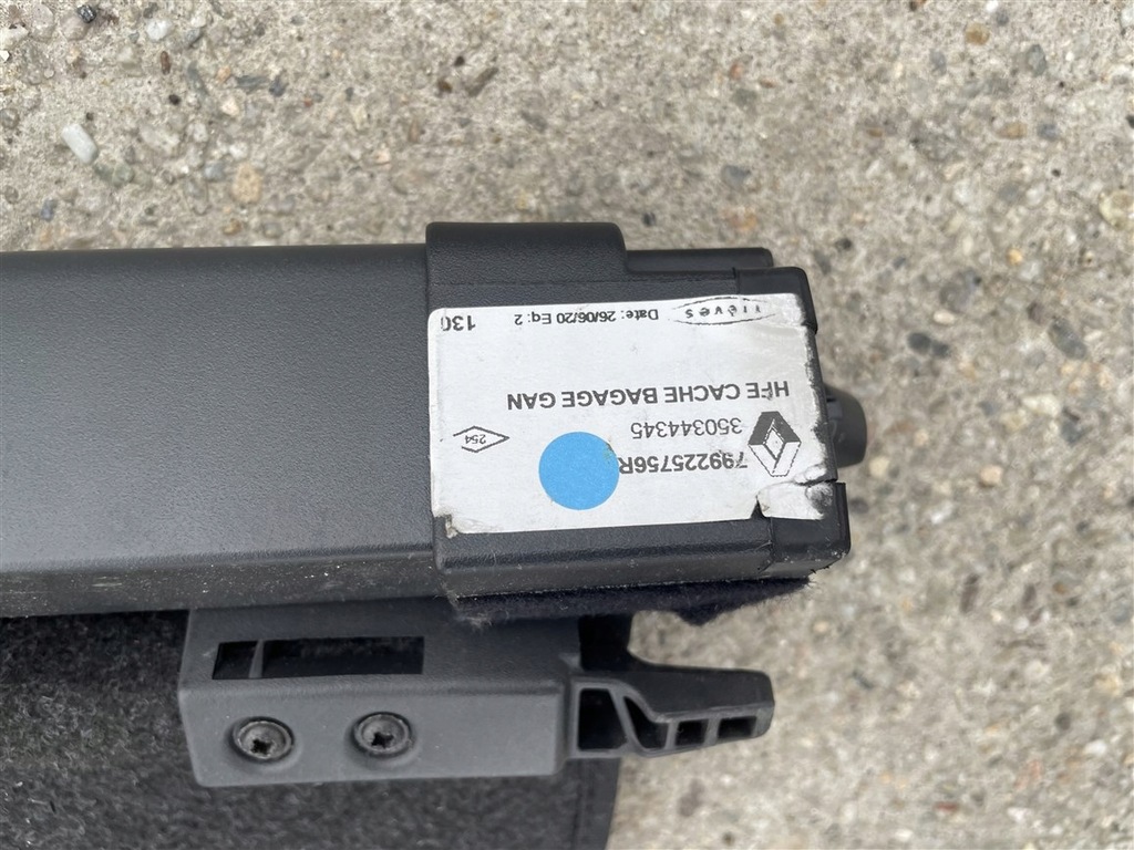 фото №5, Шторка багажника renault kadjar 15-23r