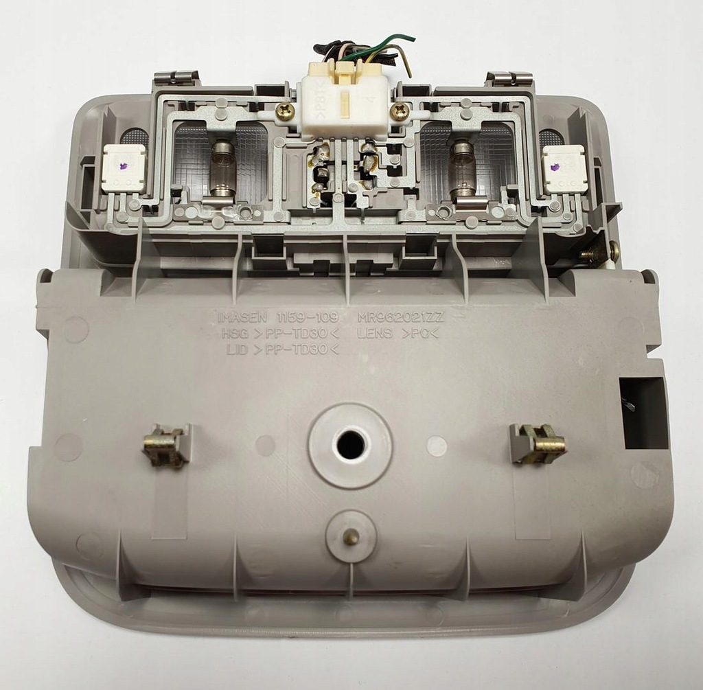 фото №3, Лампа освещение салона mitsubishi grandis