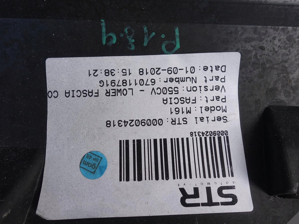 Maserati levante m161 18- lift gts бампер задняя в Украине