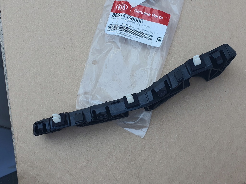 фото №9, Kia picanto iii 17- направляющая бампера левый задняя