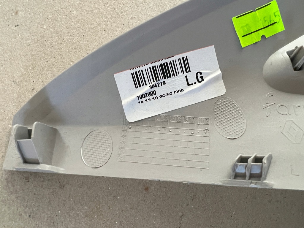 фото №5, Renault clio v защита стойка передний левая перед