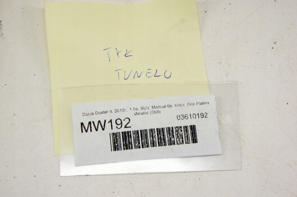 фото №5, Mw192 dacia duster ii захист тунель задня