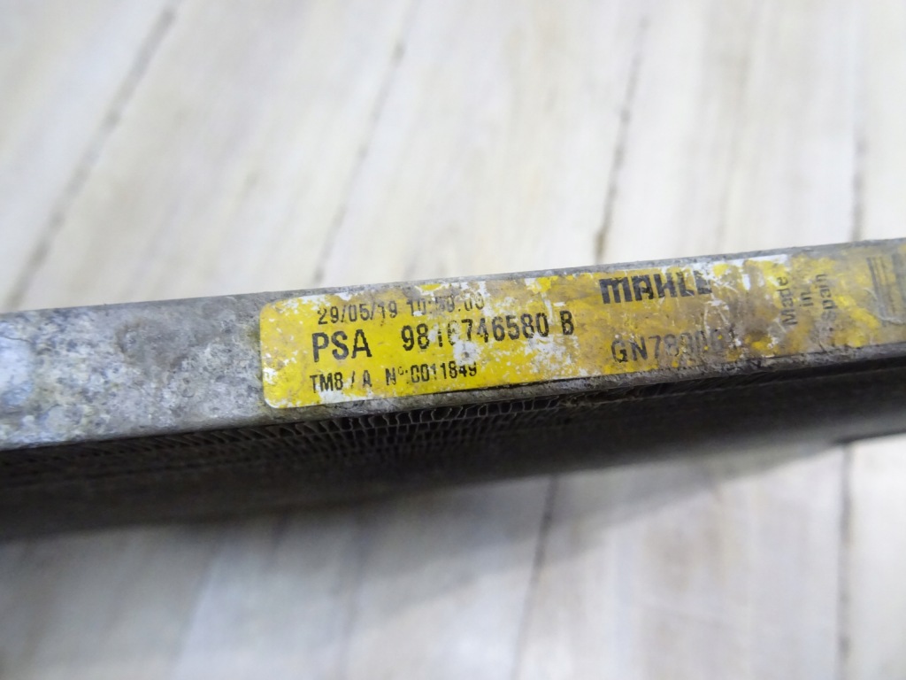 фото №5, Citroen c4 picasso ii радиатор кондиционера 9816746580b llu