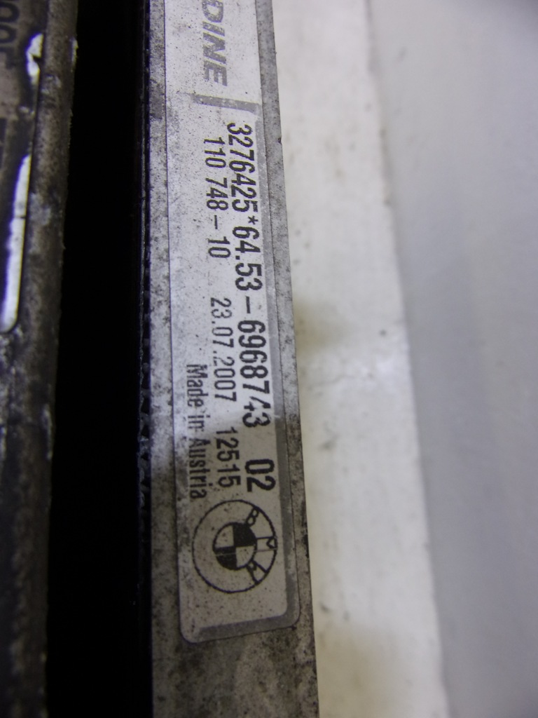 фото №6, Комплект радиатор bmw e90 e5842v 779878802 6968743