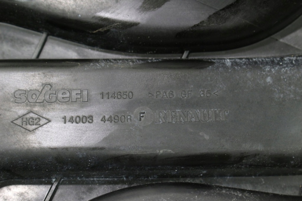 фото №7, Колектор впускний  140034490r twingo iii smart 1.0