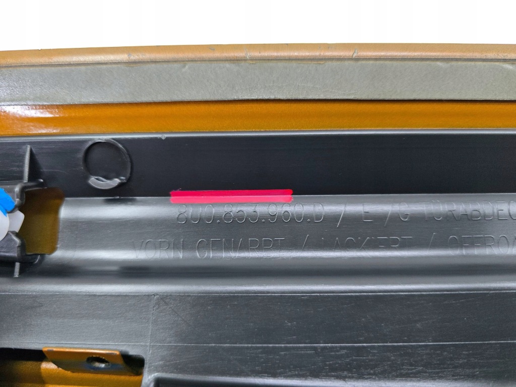 фото №10, Молдинг накладка дверь audi q8 8u0 11- правая перед