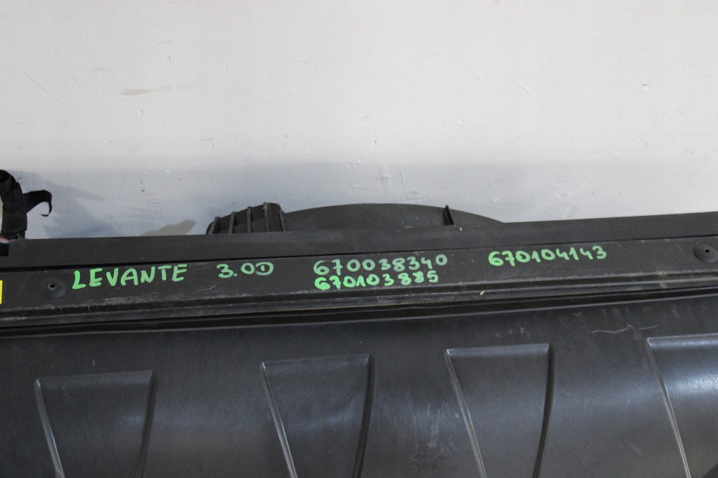 фото №5, Pas передній радіатор підсилювач maserati levante m161 3,0 d