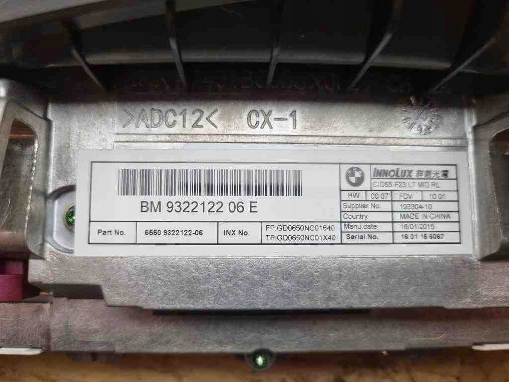 фото №8, Екран навігації bmw 2 cabrio f23 bm932212206e 2.0l бензиновий 2016