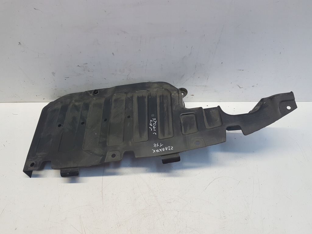 фото №1, Kia stonic lift защита бампера задняя 86692-h8400