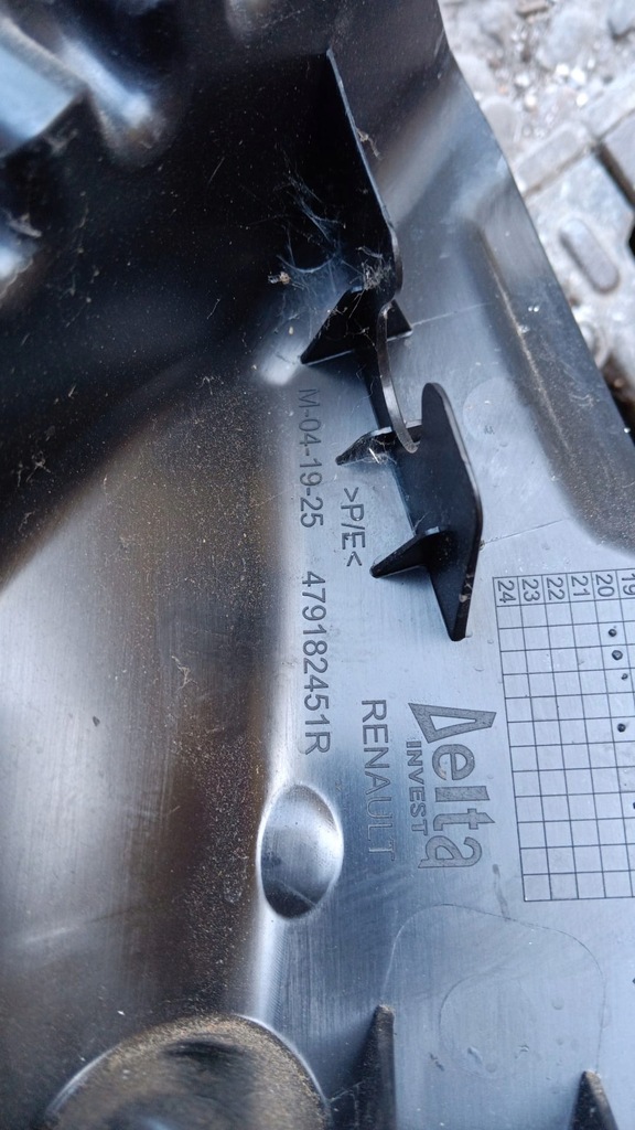 фото №5, Защита брызговик подкрылок dacia sandero iii stepway 479181172r