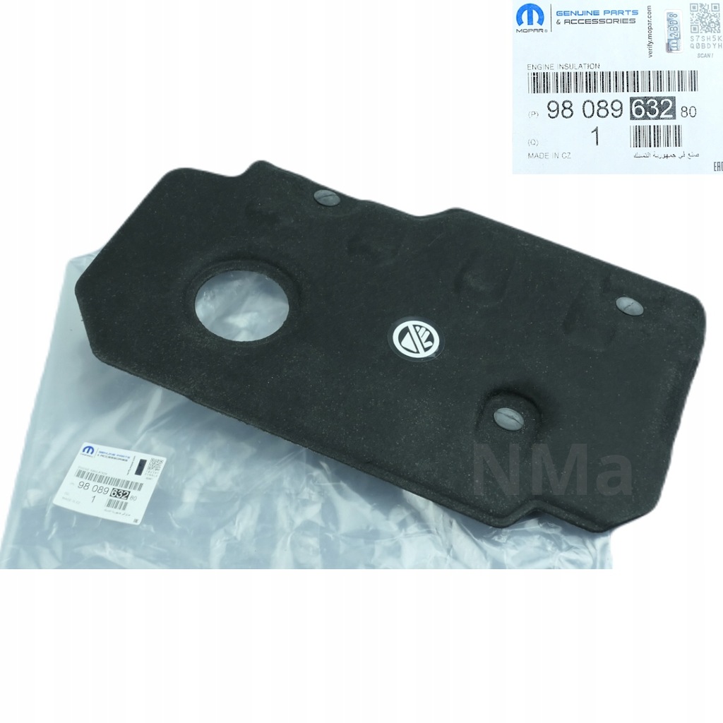 фото №1, Крышка двигателя rifter doblo vivaro corsa astra crossland scudo 1.5 hdi