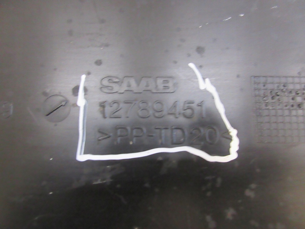 фото №6, Захист кришка акумулятор saab 93 9-3 ii 1.9 tid