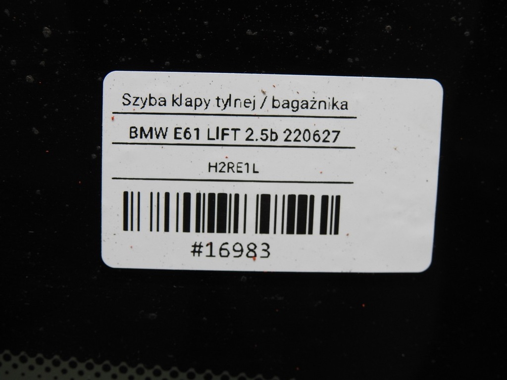 фото №10, Стекло крышки задняя bmw e61 lift