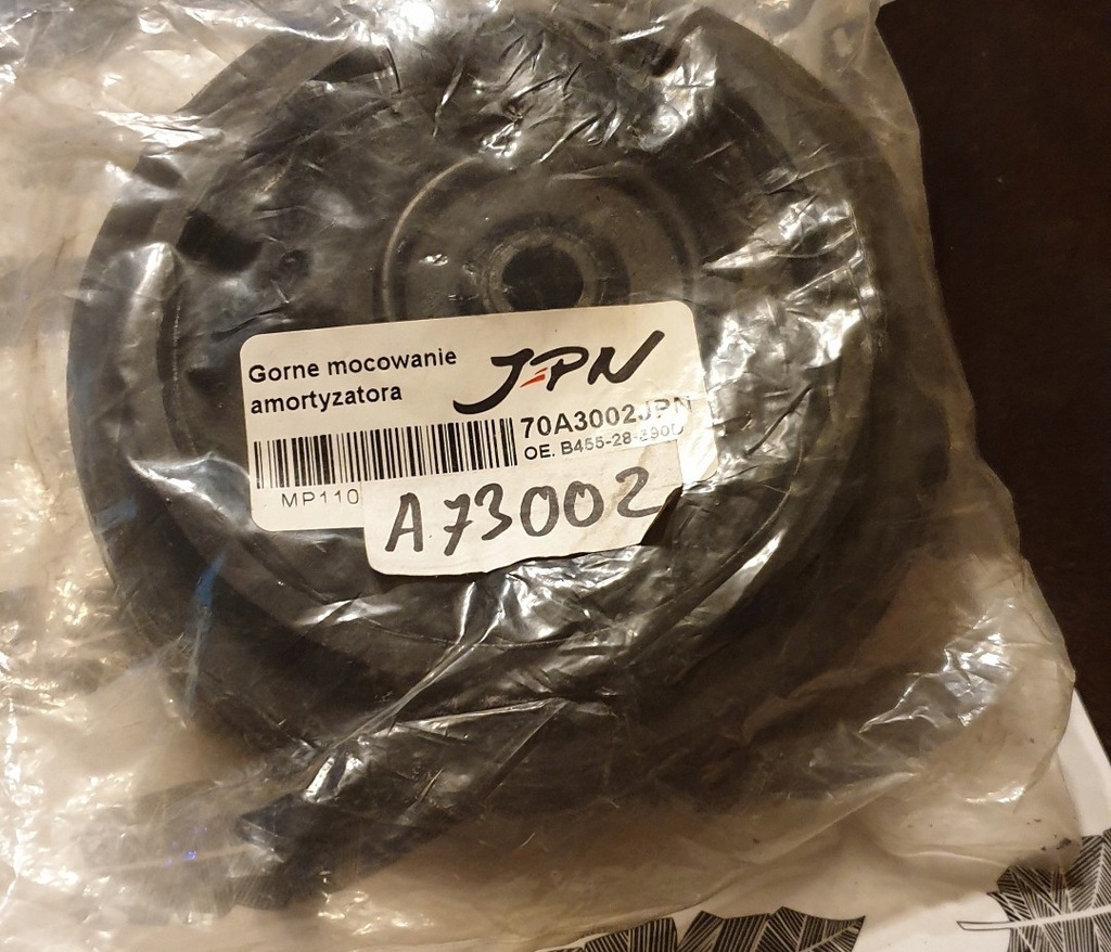 фото №1, Подушка амортизатора mazda 323 323f bg