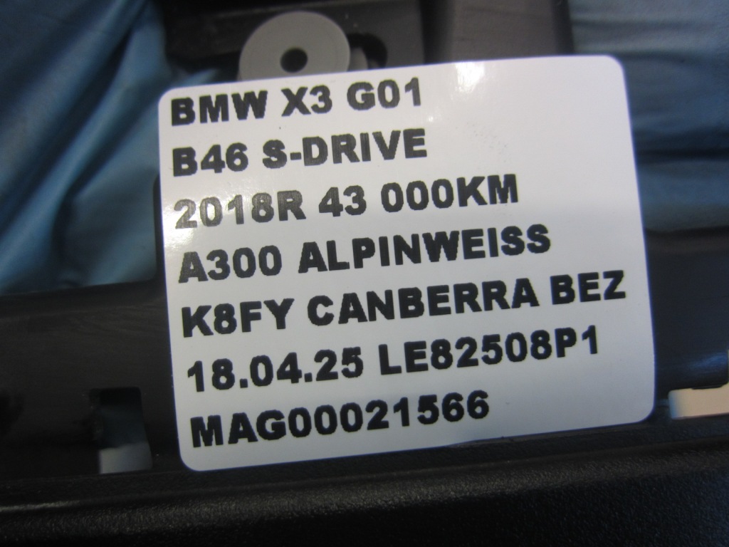 Bmw x3 g01 g02 накладка  порог левая порог левый защита 7400675 51777400675 Цена