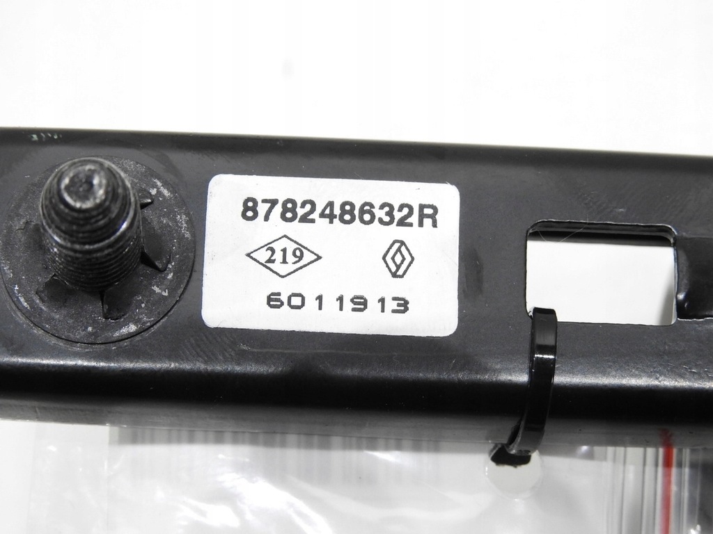 фото №8, Регулювання висоти поперечина renault captur i