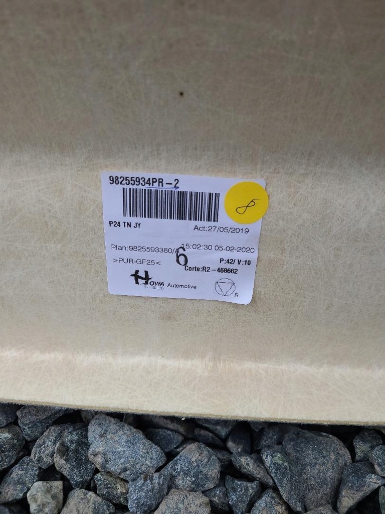 фото №7, Потолок peugeot 2008 ii 98255934pr