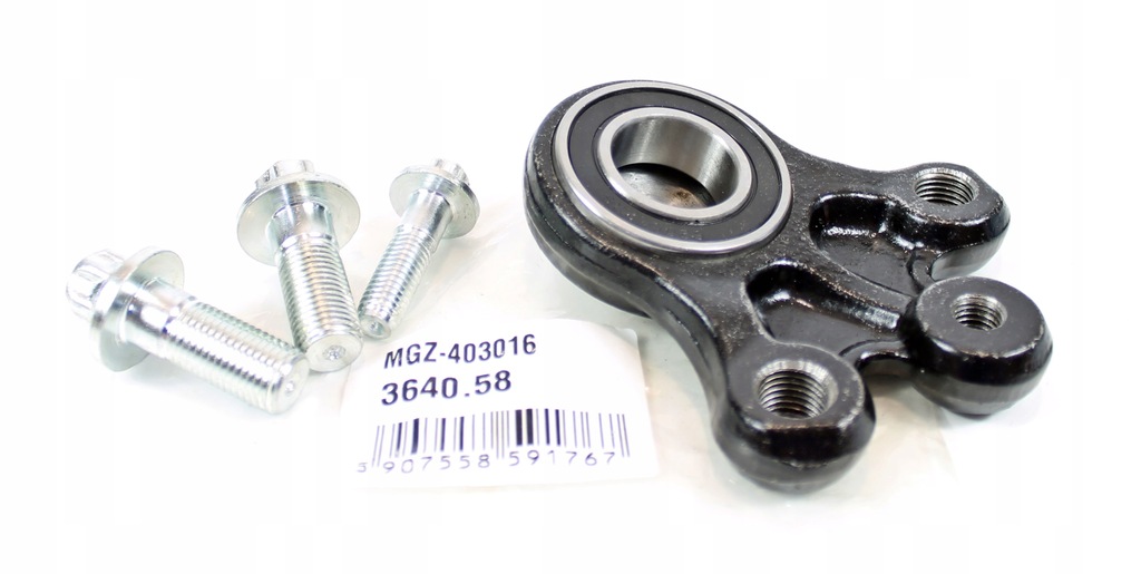 фото №14, Шаровая опора рычага нижний citroen c5 c6 peugeot 407