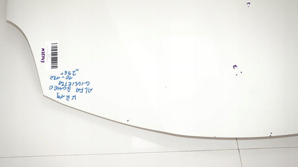 фото №5, Капот кришка двигуна alfa romeo giulietta 10-13r 296