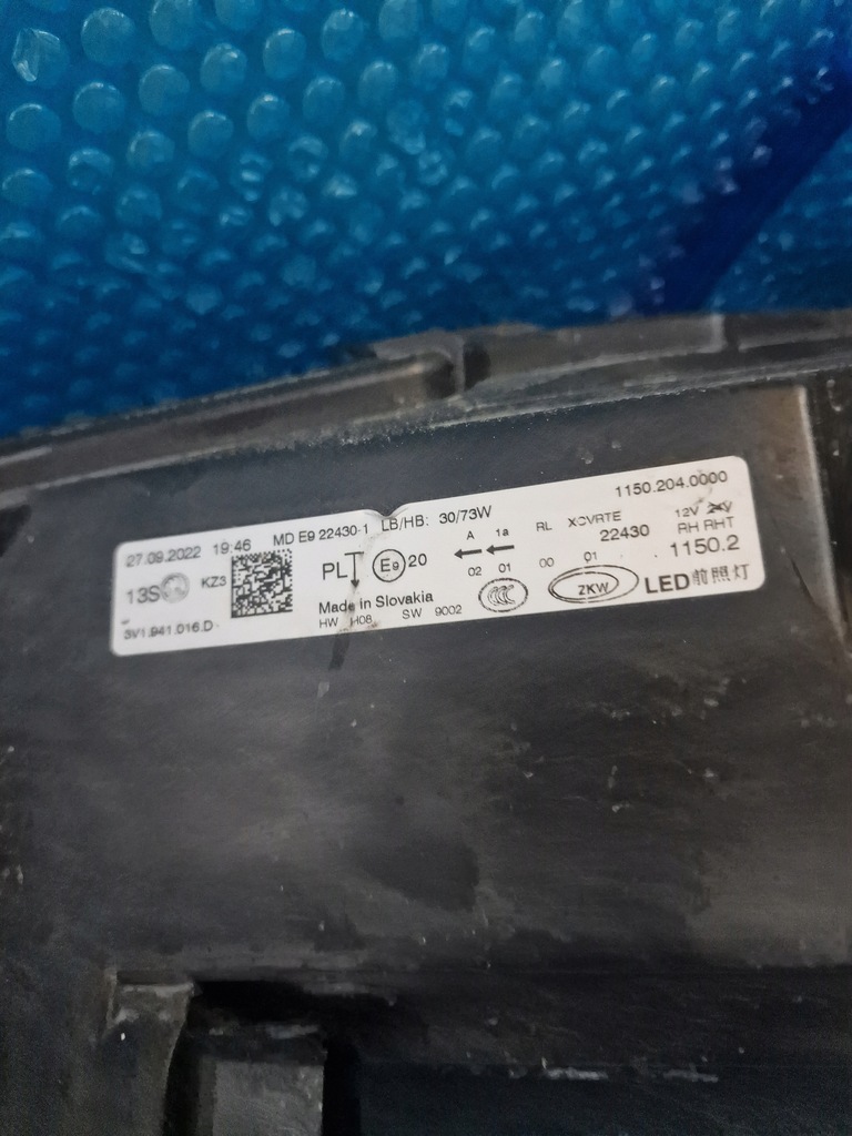 фото №8, Лампа передня права skoda superb 3