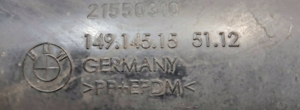 Накладка бампера задний  bmw 2 f45 active tourer m-pakiet 511214914515 Недорого