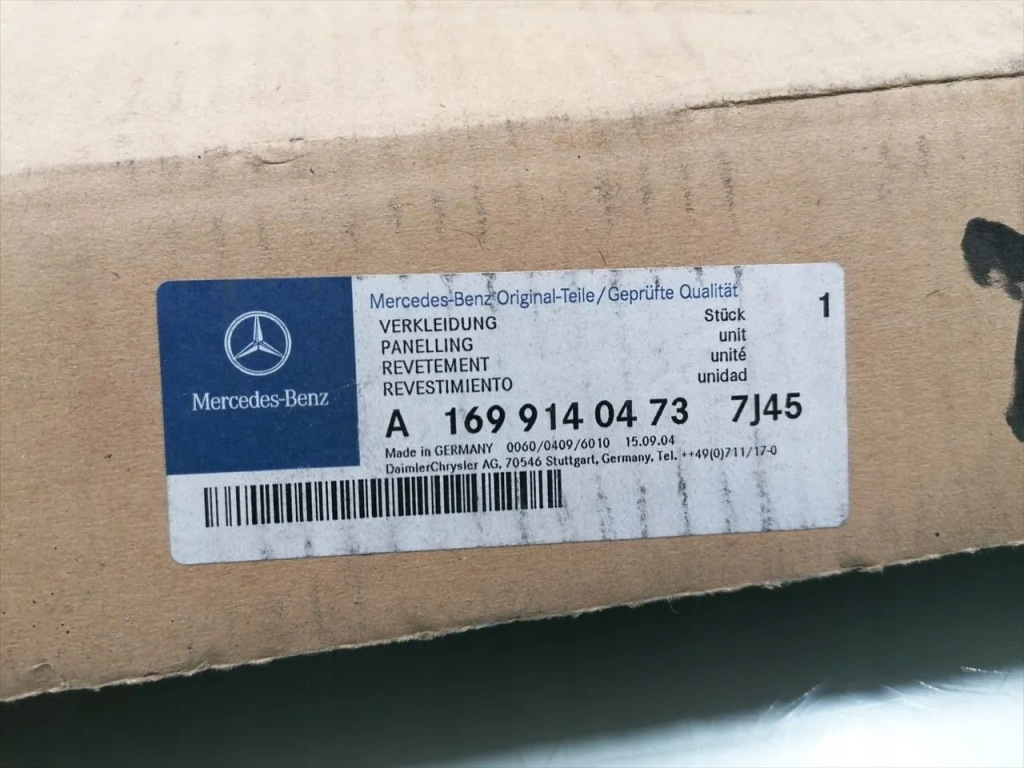 Mercedes-benz a-class element отделка сиденья 2006 хэтчбек 04-12 Киев