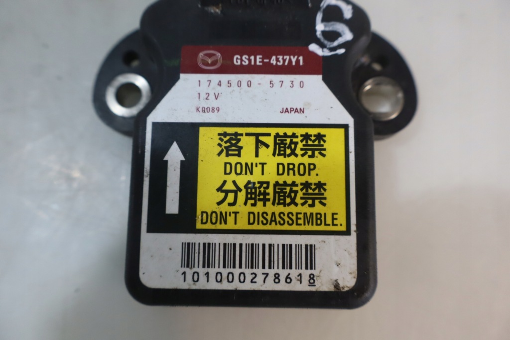 Модуль датчик esp mazda 6 2 2.5 Цена