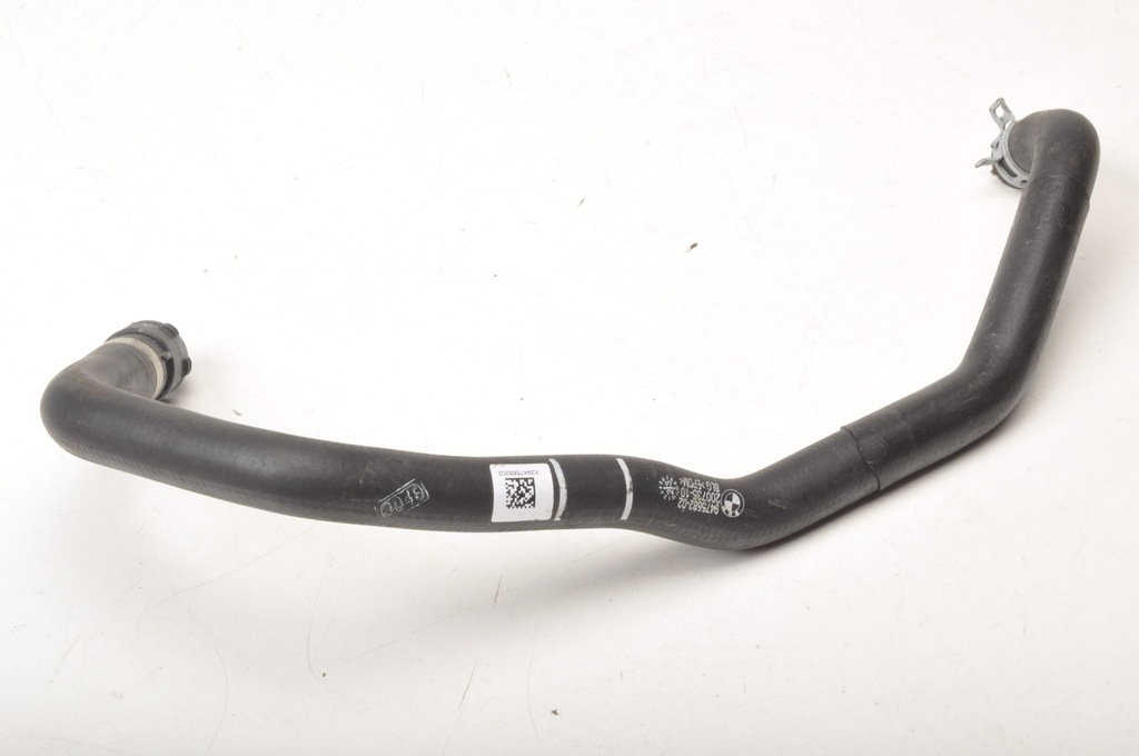 фото №1, Bmw i4 g26 edrive40 труба шланг wody 23r 9475682