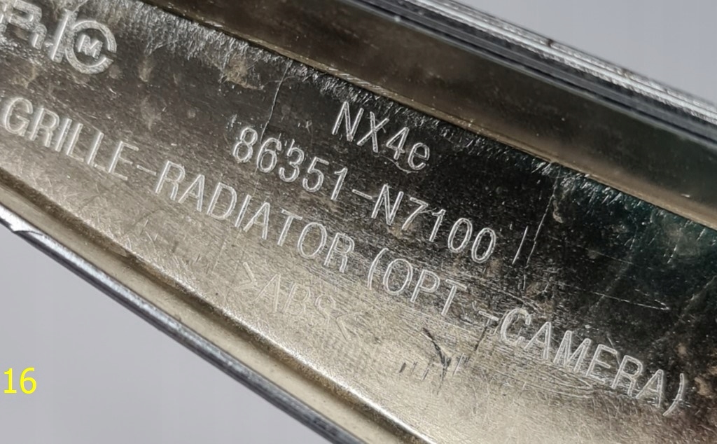 фото №10, Решётка радиатора защита решётка радиатора hyundai tucson iv 20-