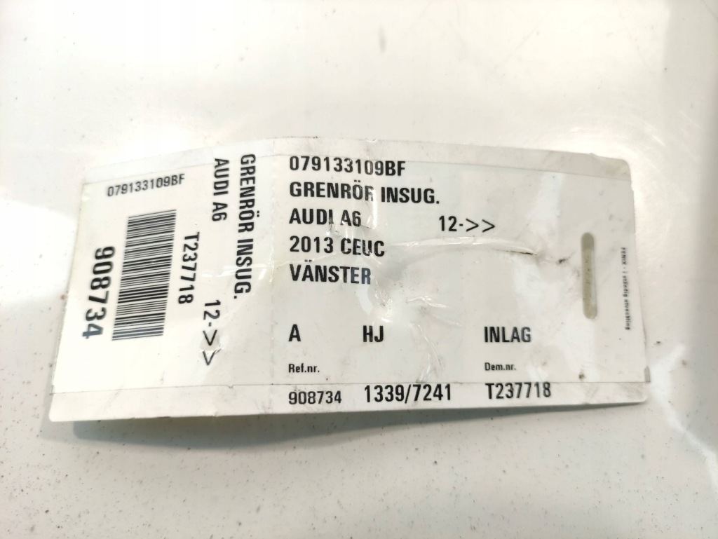 фото №12, Audi a8 d4 коллектор всасывающий 079133109bf