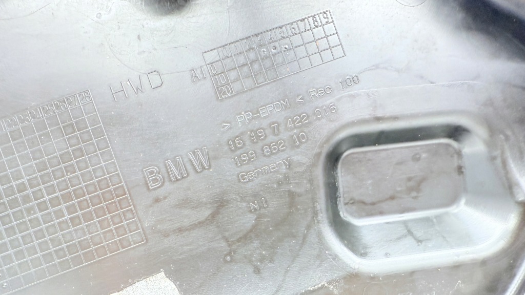 Bmw f48 x1 f39 x2 защита подвеска бака задний  задняя 7422016 Недорого