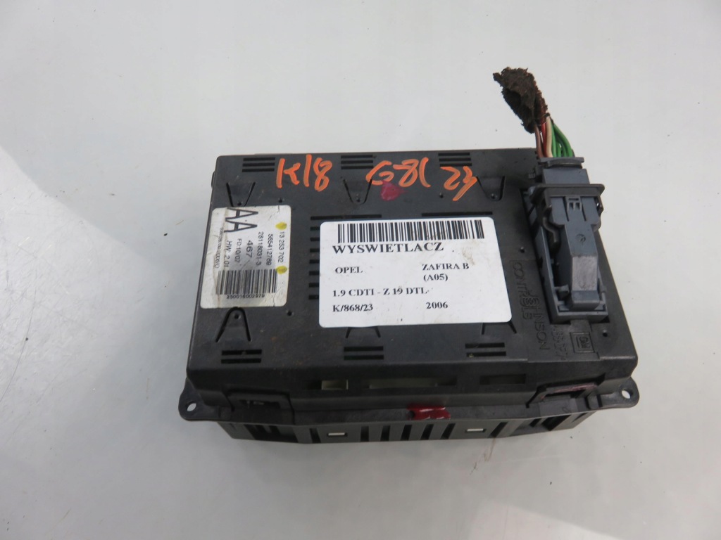 Дисплей opel zafira b 13253702 Доставка