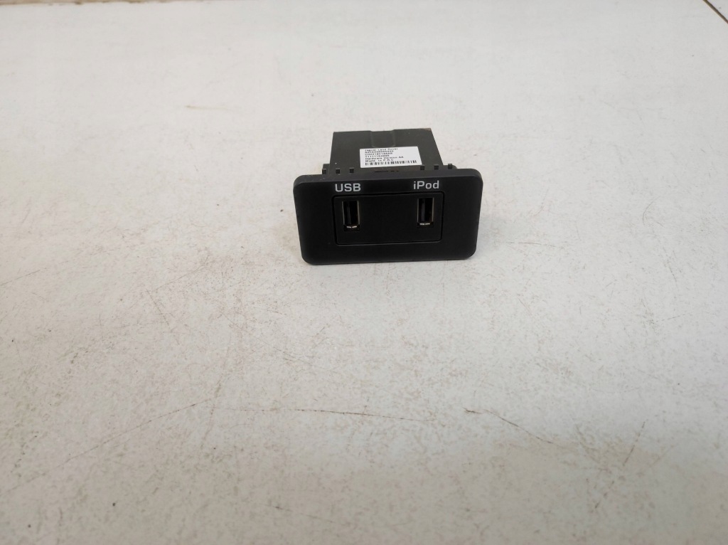 Купити Port роз'єм usb land rover sport 1 1 l320