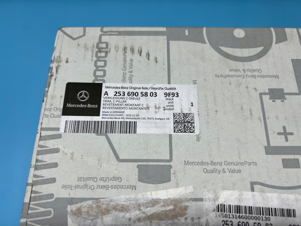 Купити Nowa оригінальна права захист стійка mercedes-benz glc w253 a2536905803 9f93