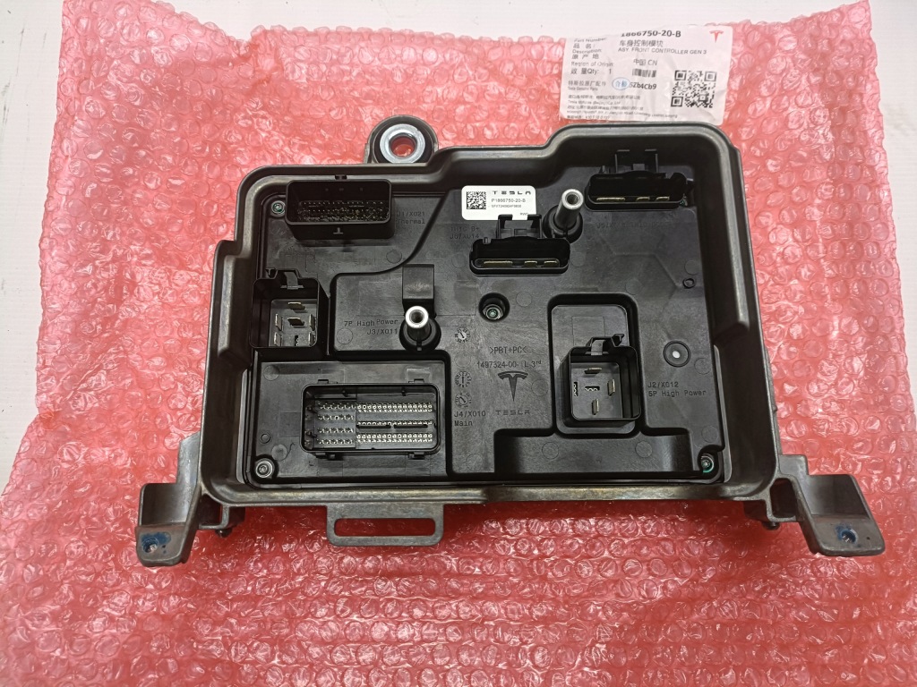 Купить Tesla model y модуль 1866750-20-b