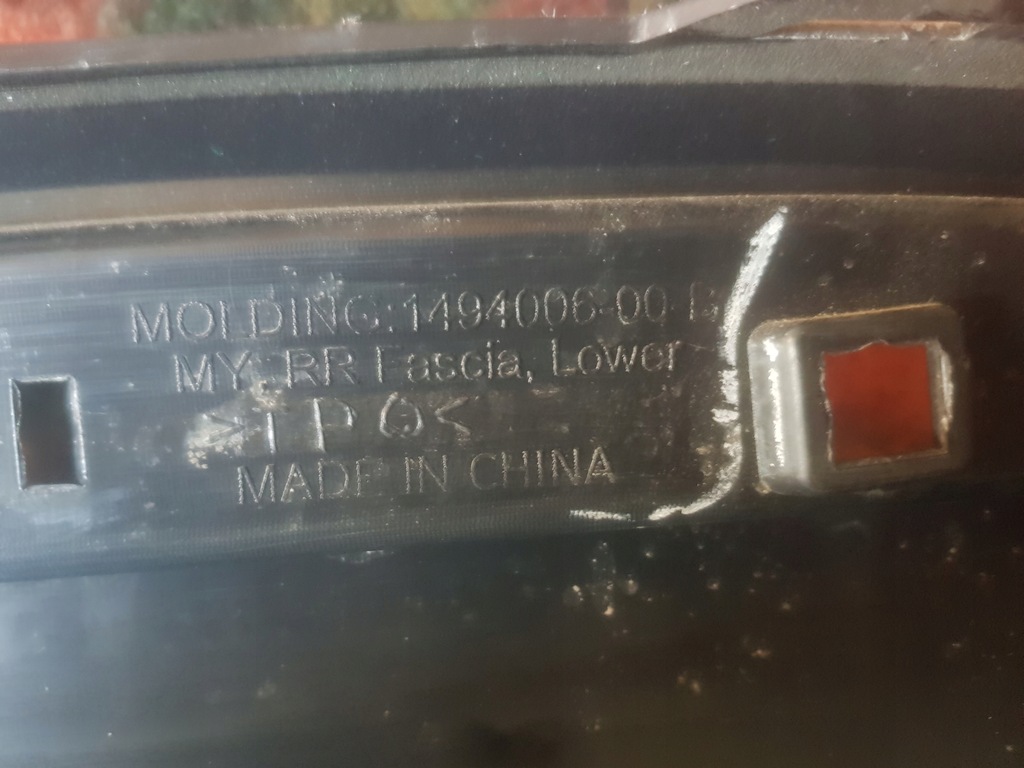 фото №6, Захист pod бампер задня tesla model y