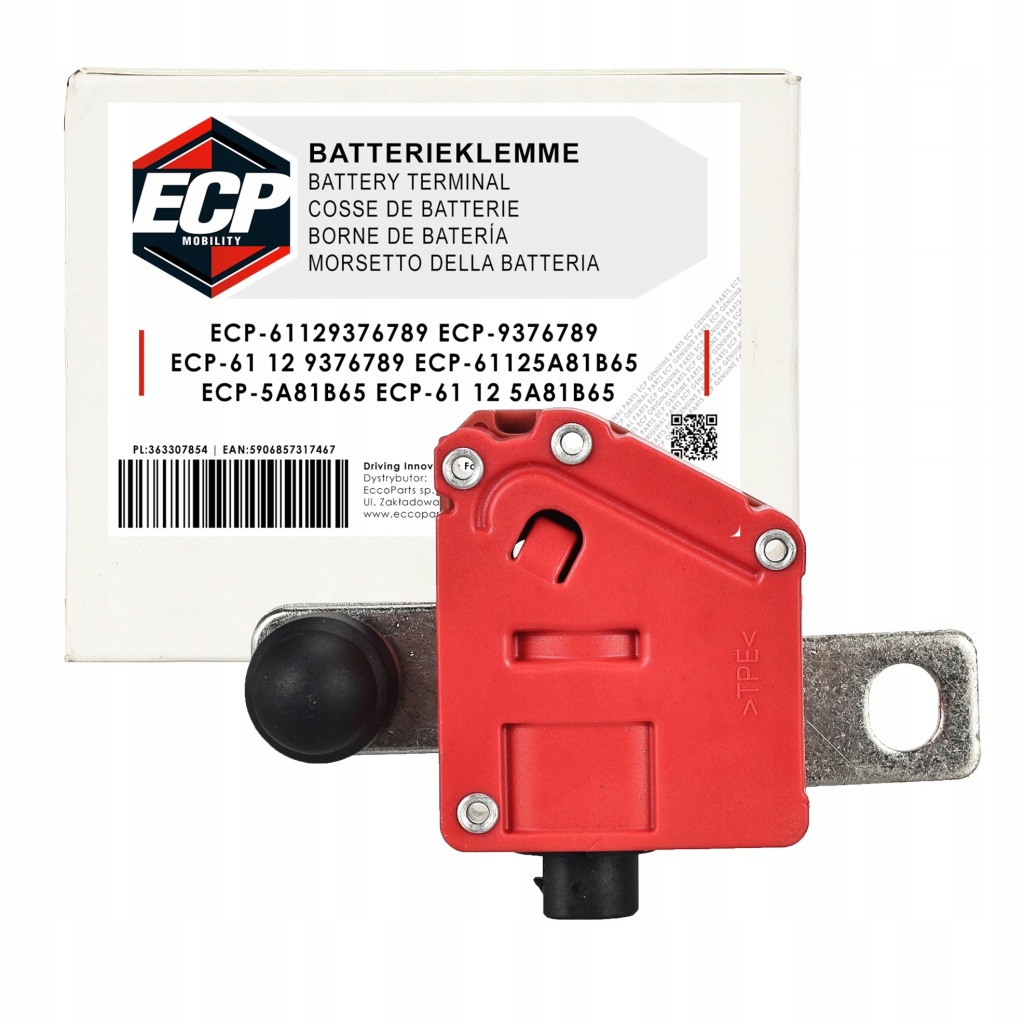 фото №1, Модуль b+ клема do ecp-61129376789 bmw 2 f45 tourer mini f60 f48 f49 f39