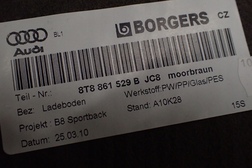 фото №5, Audi a5 8t пол багажника коричневая 8t8861529b