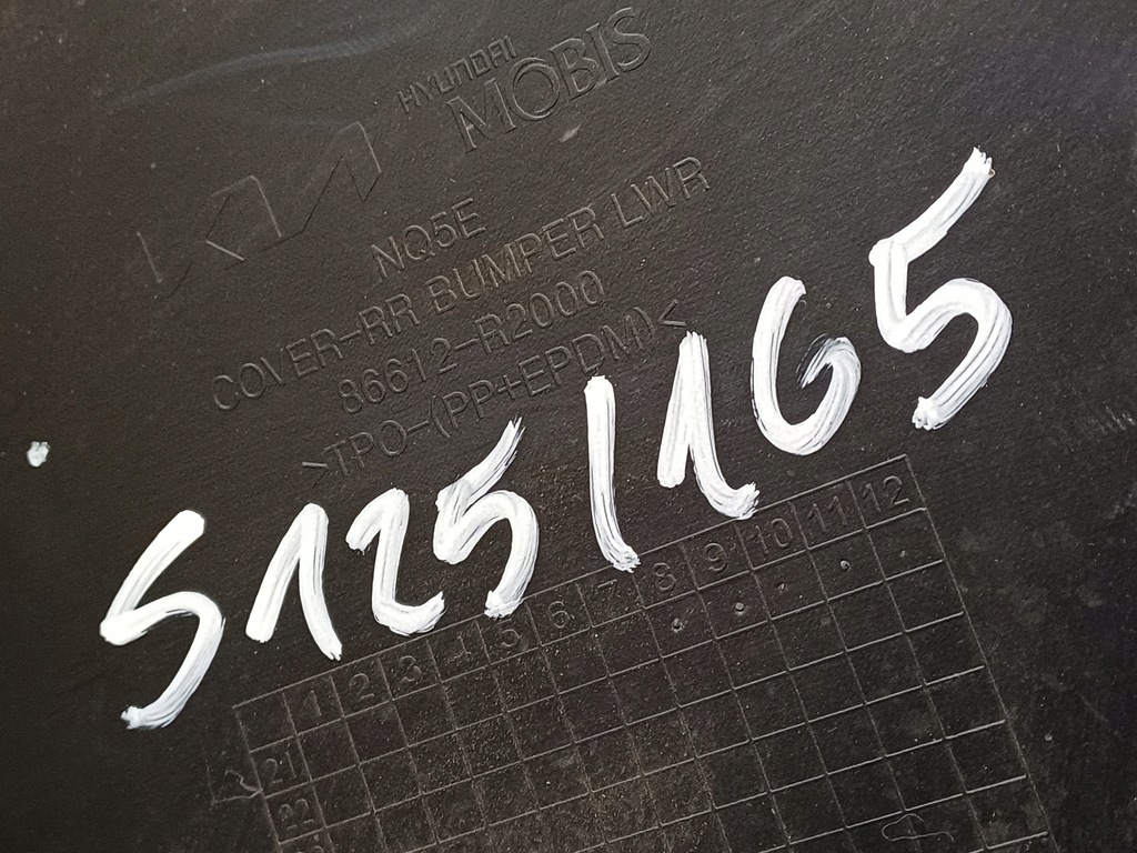 фото №8, Kia sportage 5 v 21- спойлер накладка бампера задня 86612r2000