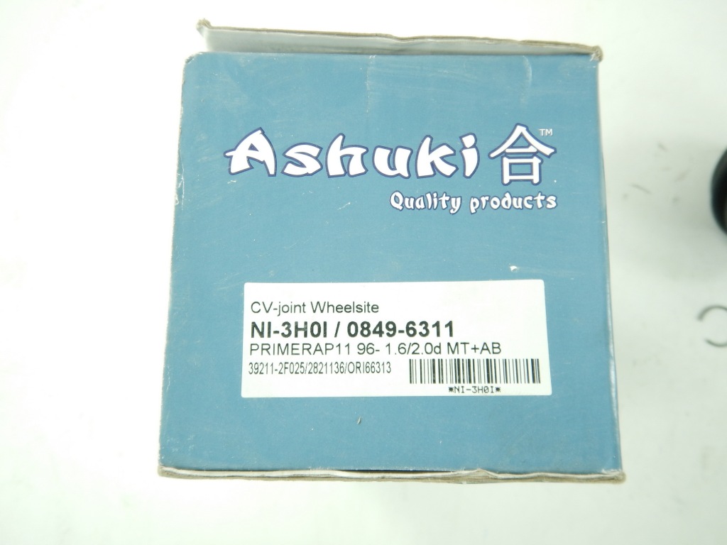 фото №4, Защита шарнир nissan primera