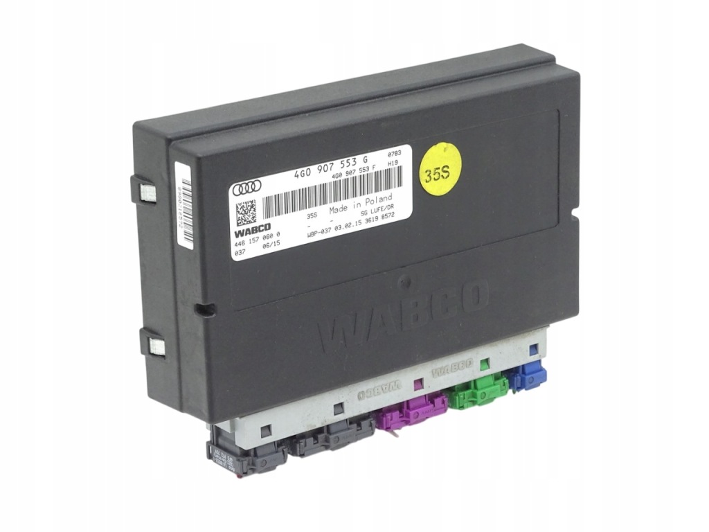 фото №1, Модуль блок керування підвіска audi a6 c7 a7 4g 4g0907553g