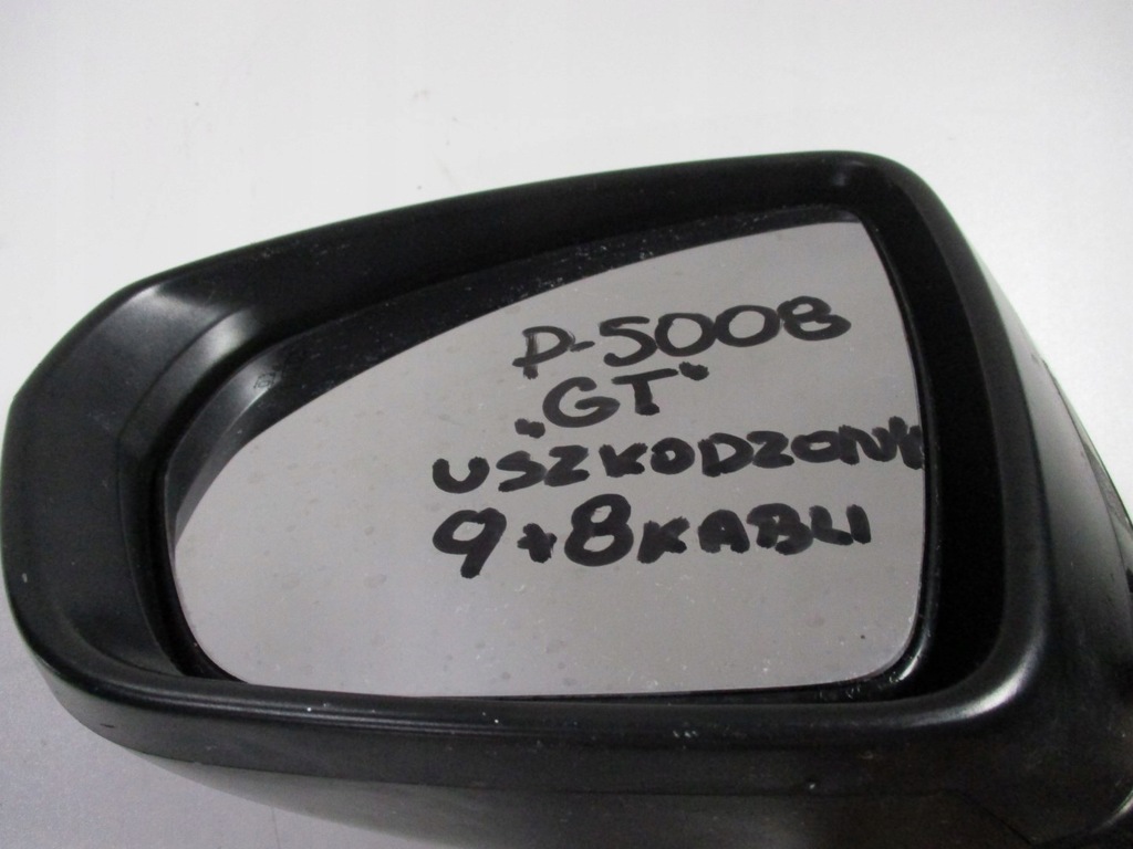 фото №8, Зеркало peugeot 5008 ii gt левая uszk